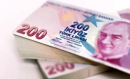 قيمت لير/قیمت لیر امروز ۲۹ آذر :نوسانات جدید یا ثبات نسبی؟