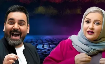 نعیمه نظام دوست به احسان علیخانی: تموم شد میای دنبالم؟ | رصد روز
