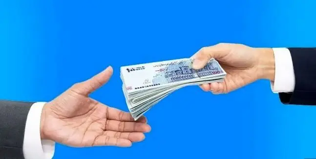 وام ۲۰۰ میلیونی بانک مرکزی برای فرزند پنجم