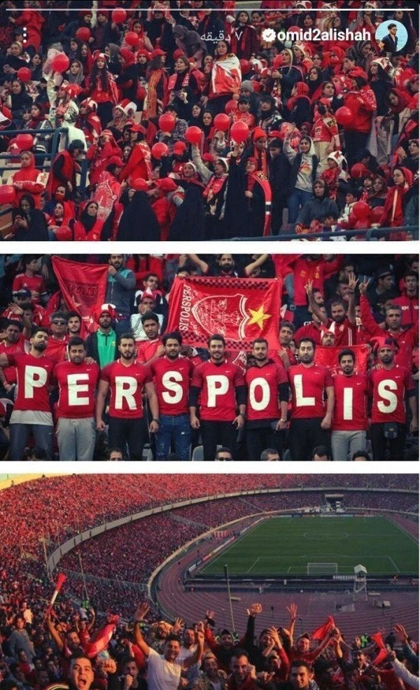 هواداران پرسپولیس سوت اخراج درویش را به صدا درآوردند