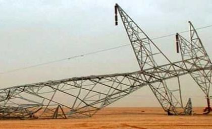 جدول قطعی برق البرز جمعه ۵ بهمن ۱۴۰۳+ برنامه خاموشی کرج