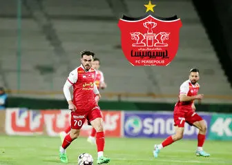 لیست خروج پرسپولیس توسط کارگروه نقل و انتقالات پرسپولیس اعلام شد