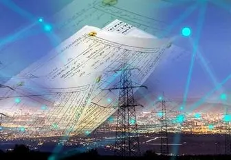 برنامه قطعی برق کرج امروز ۳ بهمن ۱۴۰۳