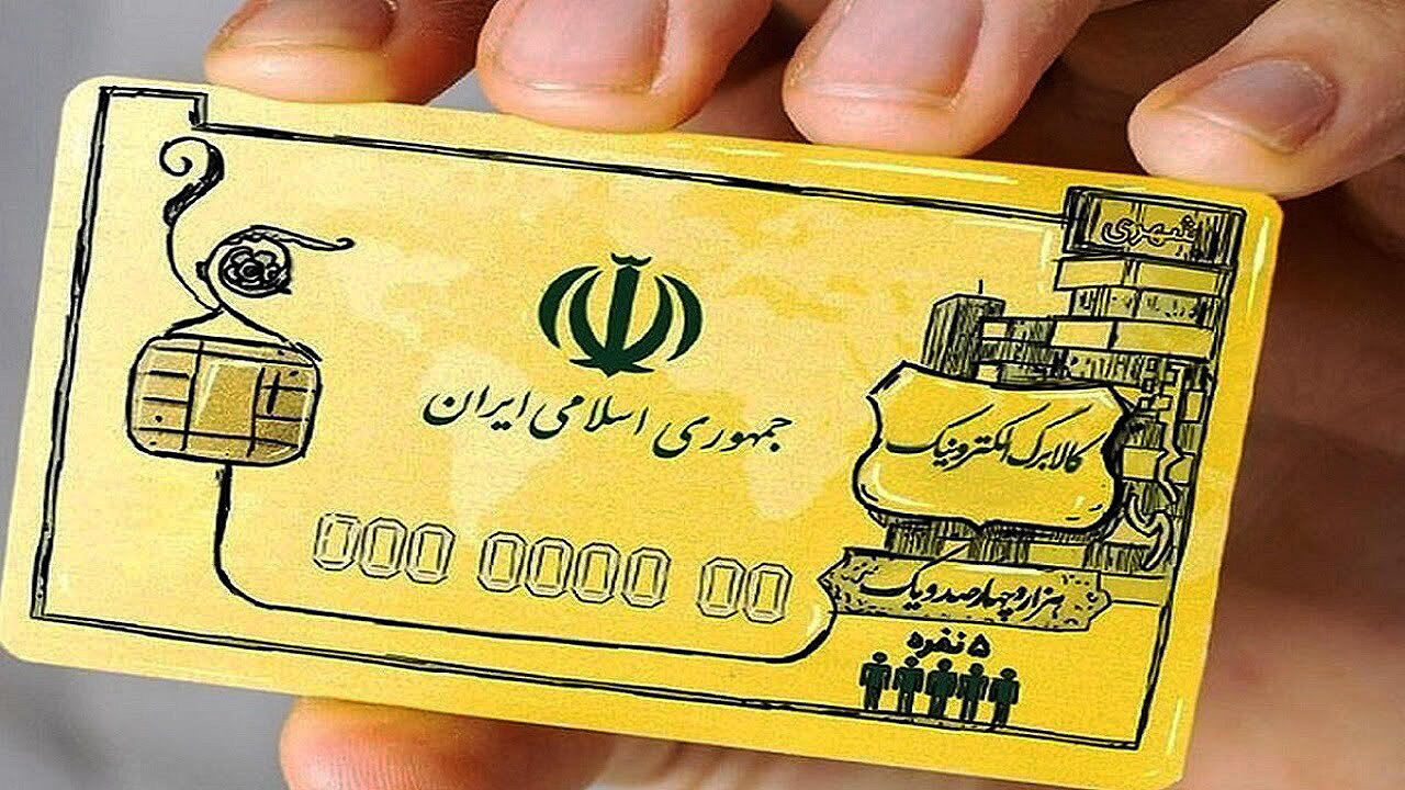 کالابرگ ویژه ماه رمضان به چه کسانی تعلق می گیرد؟