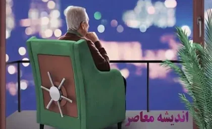 بررسی همسان سازی حقوق بازنشستگان نیروهای مسلح در مجلس