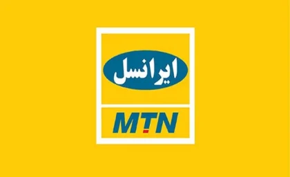 چگونه بفهمیم چقدر حجم اینترنت ایرانسل داریم و مانده|مدیریت هوشمندانه حجم اینترنت ایرانسل با 4روش
