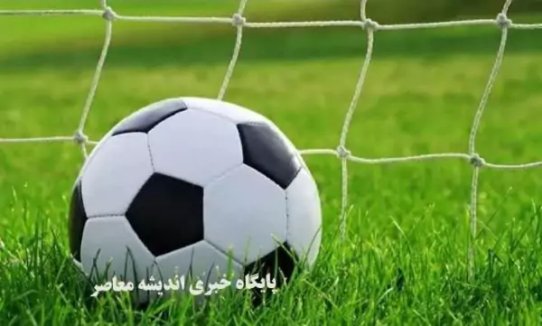 سرمربی جدید پرسپولیس پس از  ۲۳ سال خانه‌ نشینی سوژه رسانه های خبری شد