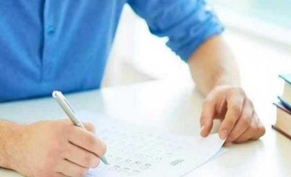 هشدار رسمی مجلس به پزشکیان؛ ماجرای جنجالی طرح ساماندهی کارکنان دولت!