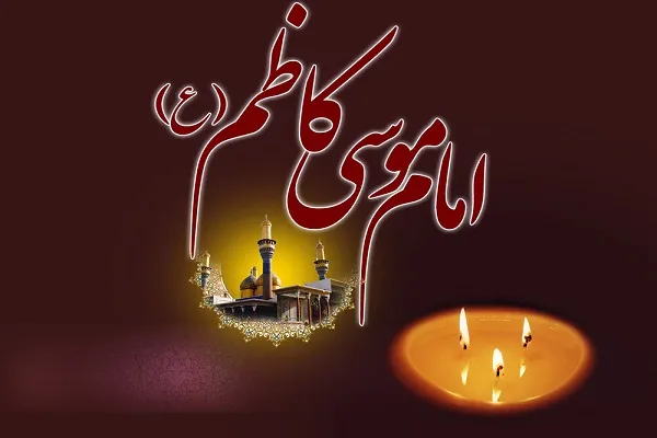 ویدئو| حرم پسر سیاه‌ پوشِ عزای پدر