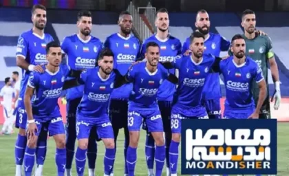 بازی استقلال و پرسپولیس کی است|باشگاه پرسپولیس مانند استقلال به تله افتاد؟!