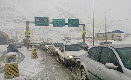 رگبار باران، رعد و برق و بارش برف در برخی استان‌های کشور طی هفته پیش‌رو
