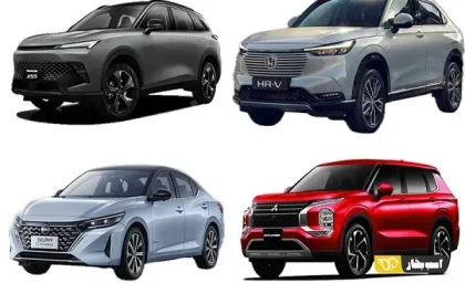 قیمت خودروهای وارداتی ۱۶ دی/تازه ترین قیمت خودرو‌های داخلی،مونتاژی و وارداتی امروز یکشنبه ۱۶ دی۱۴۰۳