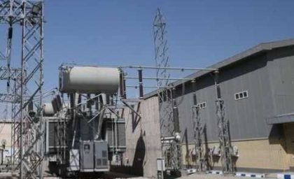 جدول قطعی برق پایتخت جمعه ۵ بهمن ۱۴۰۳ + برنامه خاموشی تهران