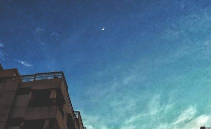 خود را از طریق یک لحظه شگفتی پایه گذاری کنید