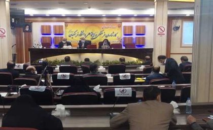 اخبار آموزش و پرورش از واریز پاداش بازنشستگان دانشگاه فرهنگیان + زمان واریز