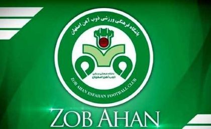 پنجره نقل و انتقالات تیم لیگ برتری باز شد + نحوه پرداخت بدهی 8 میلیاردی ذوب آهن