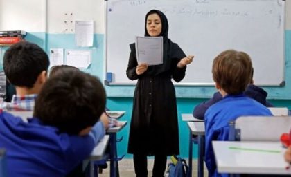 خبر خوش برای داوطلبان ازمون معلمی؛پرونده ها بازبینی می شود