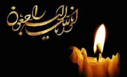 علی رشوند بازیگر/درگذشت علی رشوند بازیگر تئاتر بر اثر حادثه تصادف