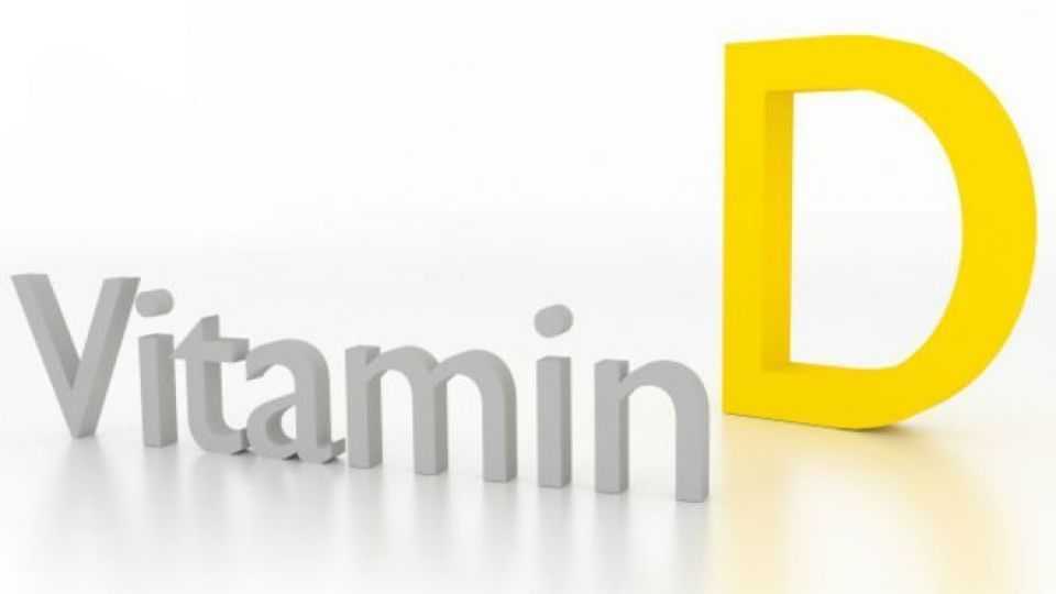 دستورالعمل جدید مصرف ویتامین D صادر شد