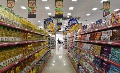 خبر خوب برای مردم کالا برگ برمی گردد/بازگشت کالابرگ پیش از ماه رمضان