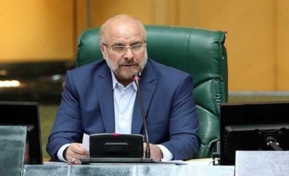 اجرای کامل متناسب‌ سازی حقوق بازنشستگان| حقوق بازنشستگان اولویت مجلس است!