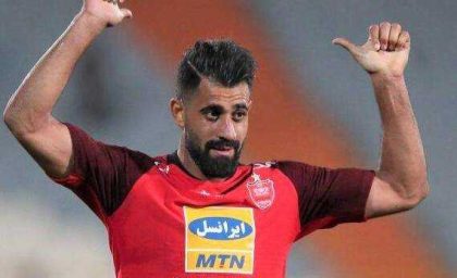 حسین کنعانی زادگان برای هواداران پرسپولیس سنگ تمام گذاشت
