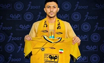 گزینه پرسپولیس پس از تساوی با استقلال در سپاهان ماندنی شد + توانایی وینگر چپ در تیم لیگ برتری