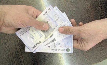 شگفتانه جدید برای بازنشستگان| دو برابر شدن عیدی بازنشستگان و کارگران