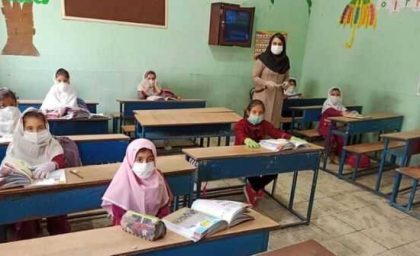 خبر مهم برای دانش آموزان / تاثیر معدل در پایه دهم با دستور شورای عالی انقلاب فرهنگی حذف شد