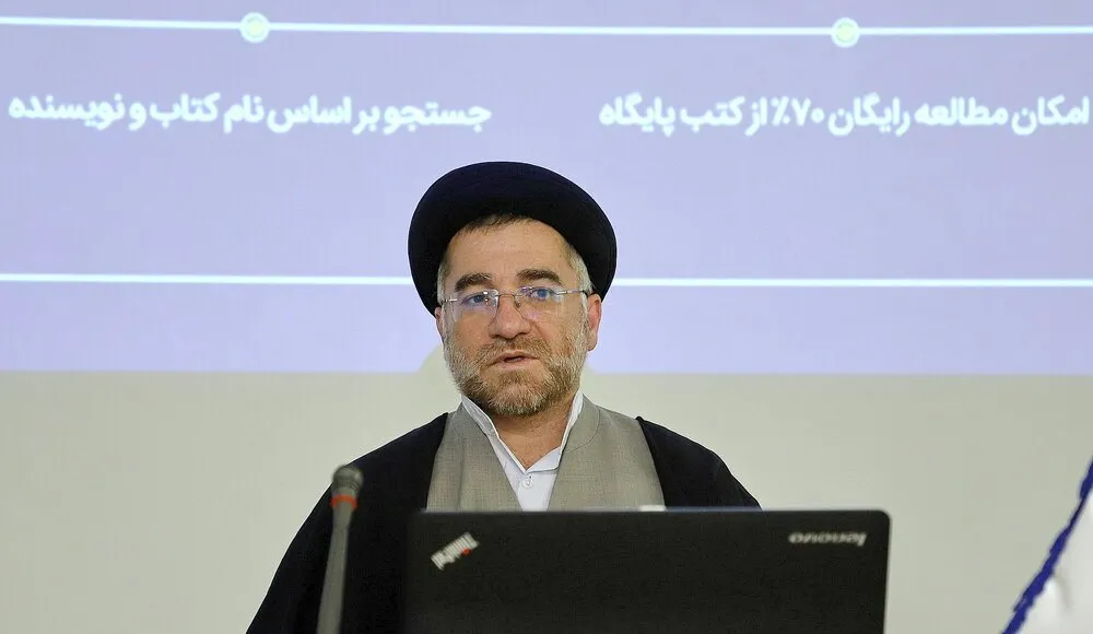 70 درصد بزرگ‌ترین کتابخانه دیجیتال علوم اسلامی و انسانی رایگان شد