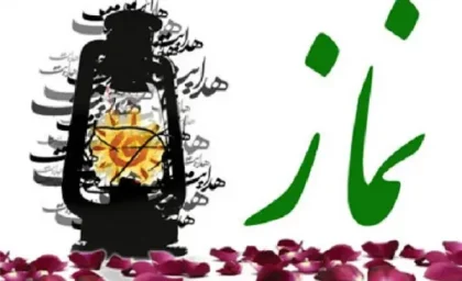 ماه رمضان ۱۴۰۳ چه روزی است | تاریخ شروع و پایان ماه رمضان