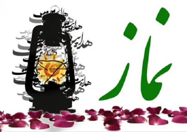 ماه رمضان ۱۴۰۳ چه روزی است | تاریخ شروع و پایان ماه رمضان
