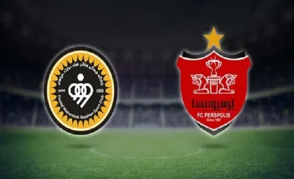 بازی بعدی پرسپولیس-سپاهان/آیا مکان دیدار سوپرجام پرسپولیس_سپاهان تغییر کرد؟