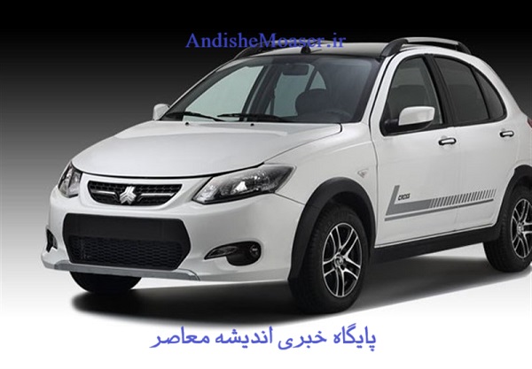 ثبت نام پیش فروش جدید خودرو کوییک سایپا امروز 17 دی ماه 1403
