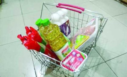 30000000000000 تومان برای 7 دهک اول/ بسته معیشتی ماه رمضان پزشکیان کولاک کرد