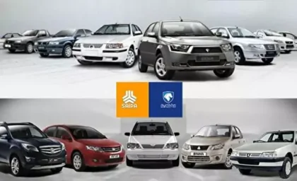 آخرین قیمت خودروها در بازار/ جدول قیمت قیمت خودرو