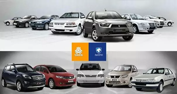 آخرین قیمت خودروها در بازار/ جدول قیمت قیمت خودرو