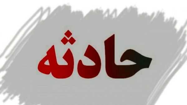 اخبار فوری از حوادث روز، فوت عابر پیاده در برخورد با قطار در شریف آباد