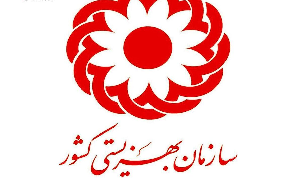 افزایش امید درآستانه سال نو /افزایش 40 درصدی مستمری مددجویان ازفروردین 1404