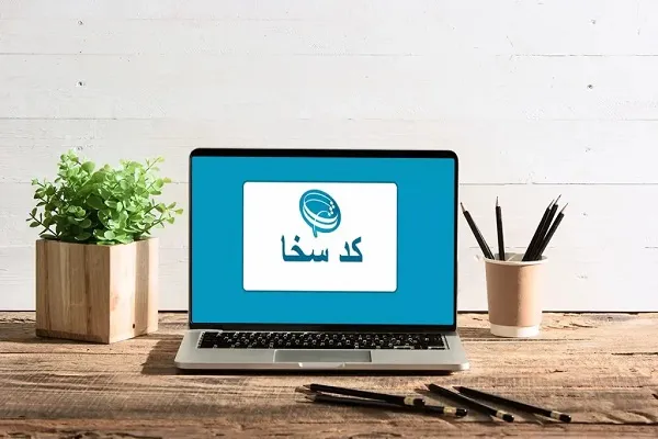 سخا چیست|دست شما در دست نیازمندان با سامانه سخا