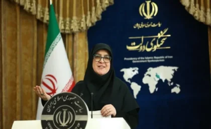 ویدئو رسمی| میزان عیدی ۱۴۰۳ کارگران و کارمندان دولت اعلام شد+ جدول مبلغ و نحوه محاسبه عیدی ۱۴۰۳ کارگران و کارمندان