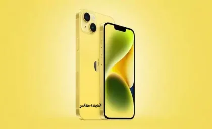 آیفون SE 4؛ همه چیز درباره نسل جدید با طراحی و ویژگی‌ های شگفت‌ انگیز اپل!