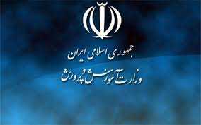 انتقاد صریح مشاور وزیر از آموزش و پرورش/ نظام آموزشی از عدم وجود معلمان متخصص رنج می‌برد