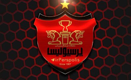 شکایت پرسپولیس از بیرانوند و خداداد به نتیجه نرسید