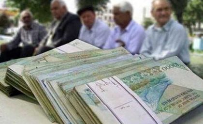 بازنشستگان تامین اجتماعی در انتظار معوقات7ماهه متناسب سازی حقوق