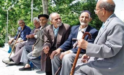 عیدی 3میلیون تومانی بازنشستگان تامین اجتماعی تایید شد