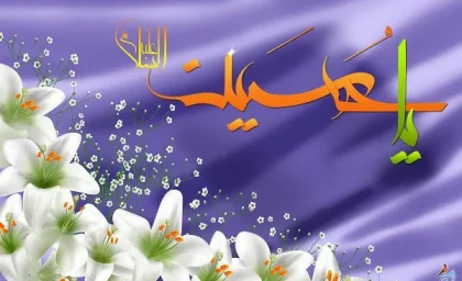 تولد امام حسین چه روزی است|طلوع خورشید کربلا حضرت ابا عبد الله الحسین (ع)+تاریخ تولد