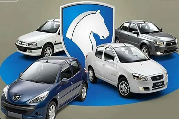 جدیدترین قیمت ساینا در بازار آزاد/ جدول قیمت خودروهای اقتصادی