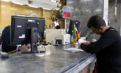 رفاه کارت با اعتبار 300 میلیون رونمایی شد