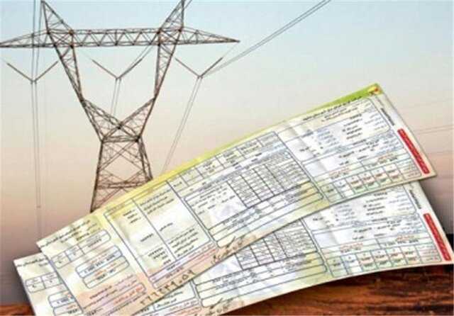 برنامه جدول قطعی برق امروز کرمانشاه ۱۴ بهمن ۱۴۰۳